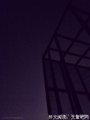 真正的努力，发生在你毫无准备时