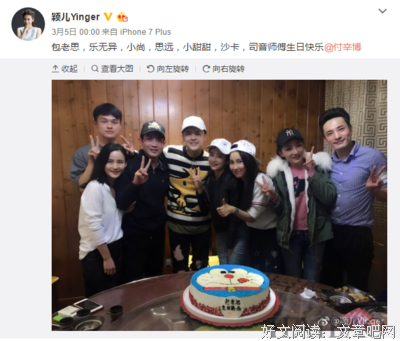 颖儿：为什么女人不要太逞强？