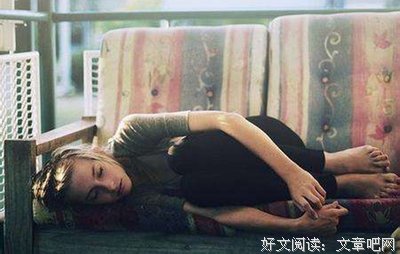 太快走出失恋的人更容易受伤
