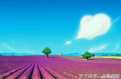 关于哲学的句子
