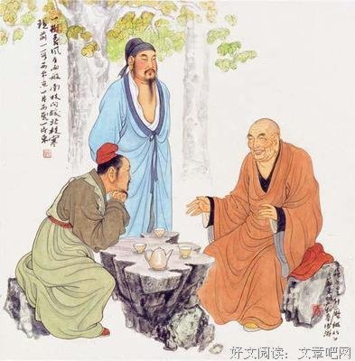《泛舟沧海，国带利吕昆仑》的句子