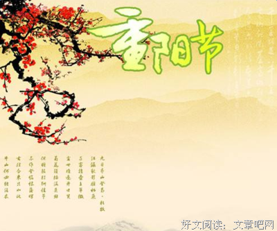 佳句新窝优美的句子