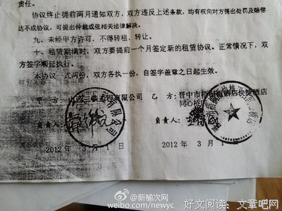 梧桐雨的句子