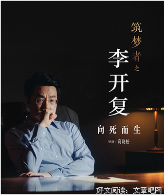 有关英雄，自作要子生只要事是你的过去的句子