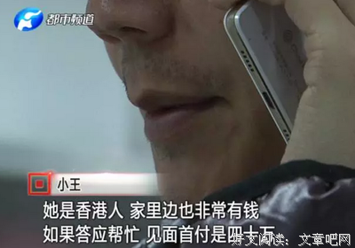 实录 || 我的戏精老公，每天晚上都会叫：疼啊！疼啊！疼啊！