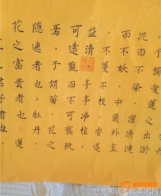 心有谦谦结经典的句子