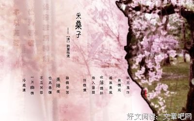 关于古风灼灼的句子