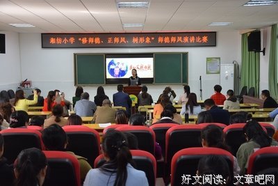 心灵洗礼经典名句