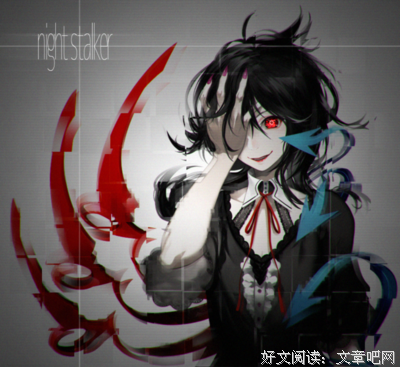 《翮鵺》的句子