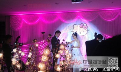 有关我们的爱的句子