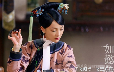 《如懿传》揭露婚姻残酷真相，这4点让爱情面目全非