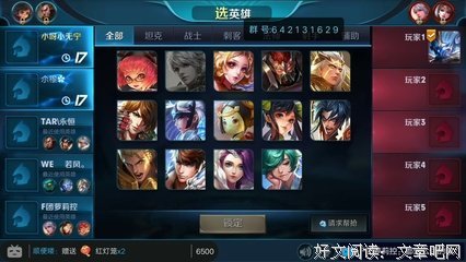 无宁的句子