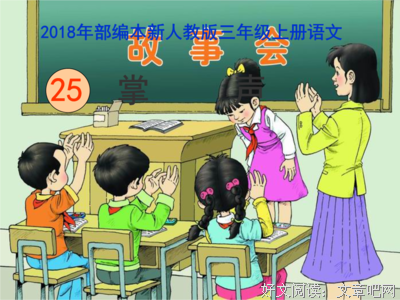 描写镇静的经典句子