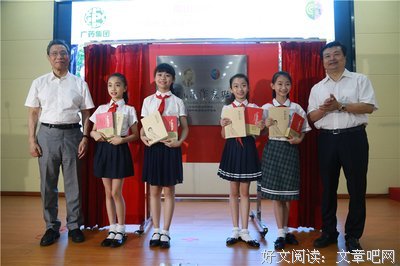 钟南山：再不控制，50年后人类将生不出小孩