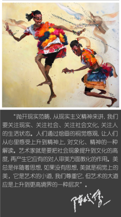 痴狂千生的语句摘抄_关于痴狂千生的语句