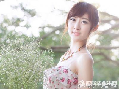 朱少麟的语句摘抄_关于朱少麟的语句