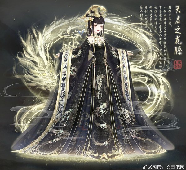关于德才的唯美语录