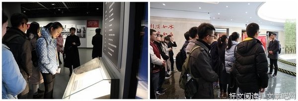 关于金明的名言