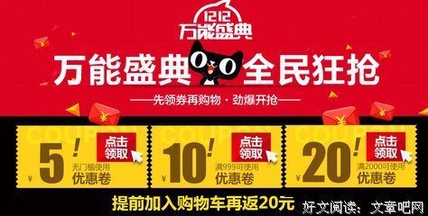 暖干的句子