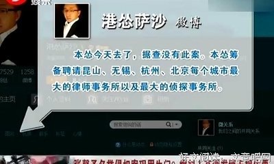 最新的张晓风座右铭