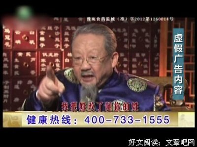 描写没脸的语句摘抄