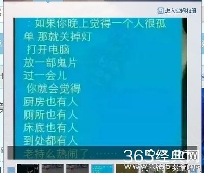 最经典的张艺兴的名言名句