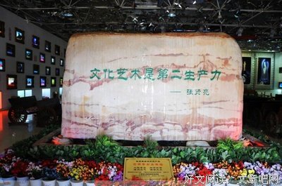 张贤亮的名言