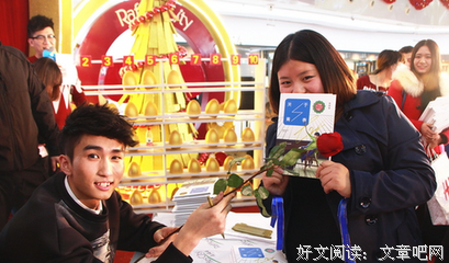 关于张阳阳精彩语录