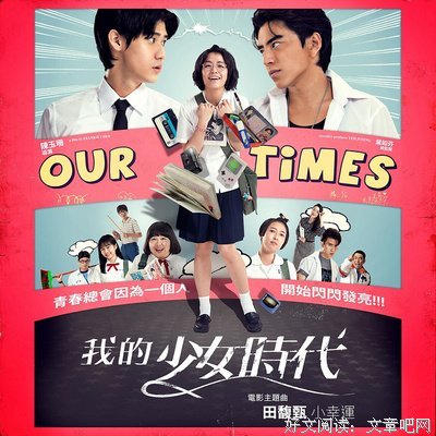 徐世珍的格言