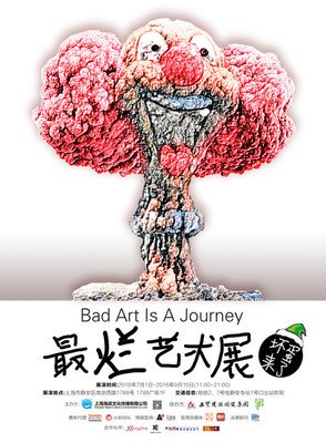 2018徐佳莹名言大全