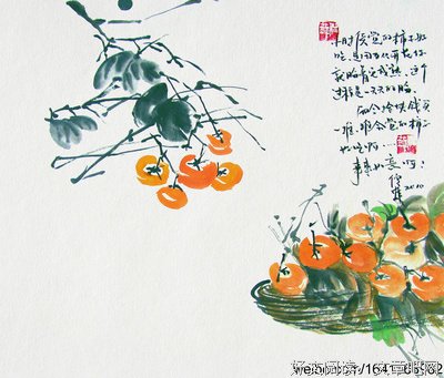 最经典的《姥姥语录》好段摘抄
