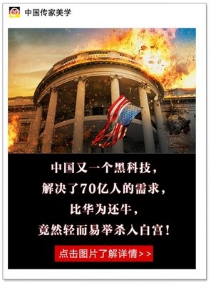 浙大副校长贪污1亿3千万，坐了4年牢，可最近，国家居然又给了他2
