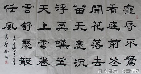 最全的《小窗幽记》佳句摘抄