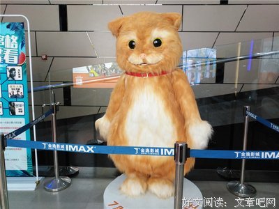 《加菲猫2》好看吗？经典影评10篇