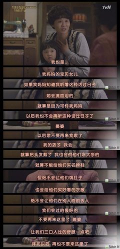 《爱的力量》经典影评10篇