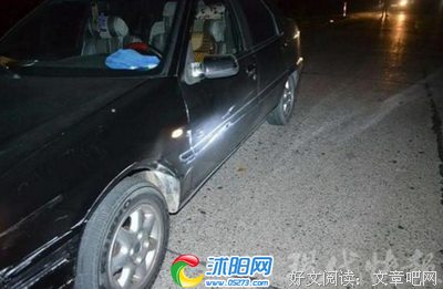 仙人跳算什么?新型相亲骗局,不骗钱,骗的是...