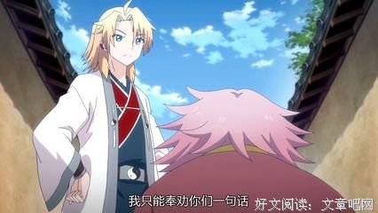 《疾走》好看吗？经典观后感10篇