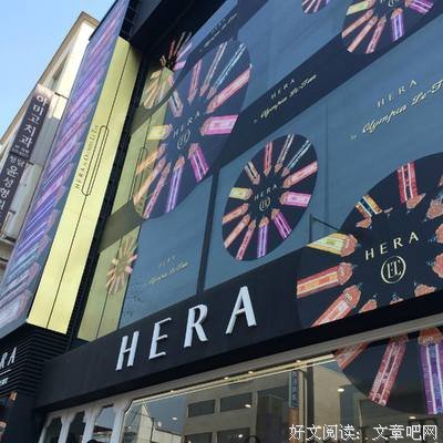 《首尔星期天》经典观后感10篇