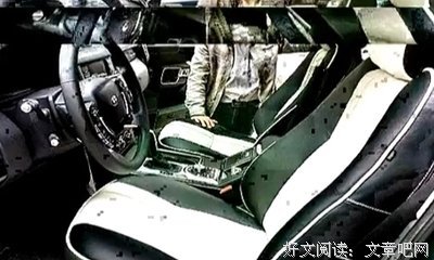 我身无分文，只有一辆布加迪的读后感10篇