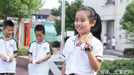 做别人不愿做的事的读后感10篇