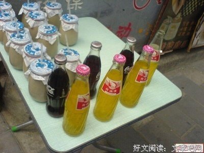 《血色南郊》的读后感10篇