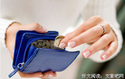 年轻人，我劝你没事多存点钱