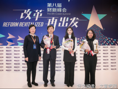 章泽天被讽，咪蒙离婚被嘲：中国女性还要承受多久的暴力双标？