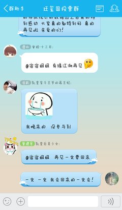 说不出的难过，才叫难过