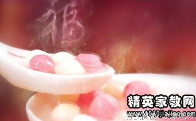 早读：平和做人，方能一顺百顺