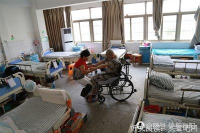 和老相好在一起三年，他的植物人妻子苏醒了
