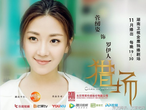语音回答｜颜值变化见证人情冷暖，如何重拾对爱情的美好期待？-下