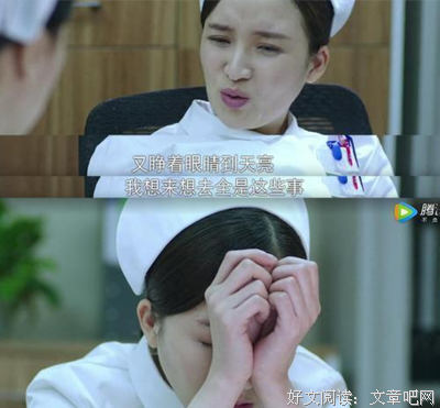 “孩子生下来，你不用管，我妈带”