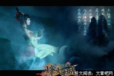 《幽梦影》句子