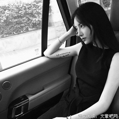 《良人终悔》的句子